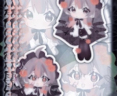 かわいいミニキャラであなただけの世界観を描きます イメージ1