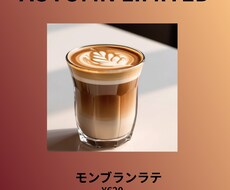SNS用の投稿デザインを制作します イメージ1