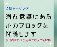 遠隔ヒーリングを今すぐ依頼できる人気カウンセラーなら | ココナラ 遠隔ヒーリングを今すぐ依頼できる人気カウンセラーなら | ココナラ