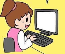 面倒な文字入力等承ります イメージ1