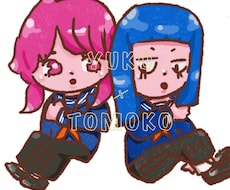推しと貴方のツーショットのゆるいイラスト描きます イメージ1