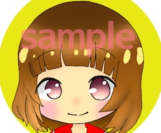 あなたにぴったりの素敵なアイコンお描きします アイコン1つであなたのイメージが変わる！