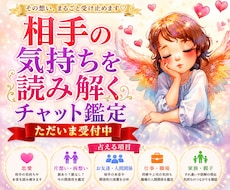 お相手の本音や今のお気持ちをオーラから読み解きます 様子を伺いながら気を遣いながらの恋愛から心から楽しめる恋愛へ