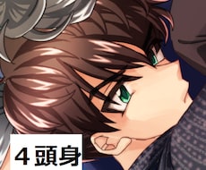 アイコン、ヘッダー、イラスト制作承ります イメージ1