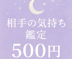 月の光で、あなたの心に寄り添います イメージ1