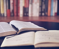 あなたの文章、伝わりやすく添削、加筆、修正します 文章を読みやすく、分かりやすく、仕上げます。