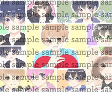 気軽に 安い値段で イラストを提供します イメージ1