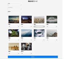 next.jsでAPI作成や予約サイト作成します イメージ1