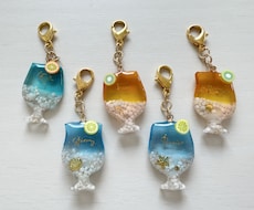 プレゼントにおすすめ！海ドリンクチャーム作ります イメージ1