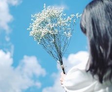 女心教えます イメージ1