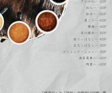 宣伝ポスター作成します イメージ1