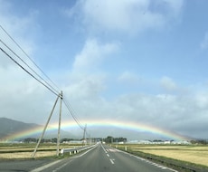 あなたのお話を否定せずお聴きしますます イメージ1