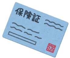 元保険会社社員による簡易証券診断します イメージ1