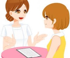貴方の心に寄り添います イメージ1