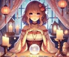 あなたの気持ちに寄り添います イメージ1