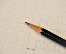 生活系の歌詞をお届けします イメージ1