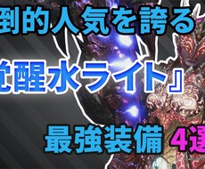 youtubeの動画編集承っております イメージ1