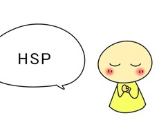 HSP☆美容整形や恋愛相談まで何でも受け止めます イメージ1