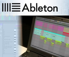 Ableton liveの使い方をレッスンします DAWやAbletonliveの使い方のお悩みを解決します。