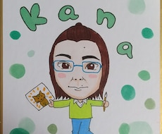 似顔絵描きます イメージ1