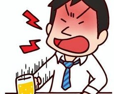 会社なんてクソ食らえ！！通話で仕事の愚痴聞きます イメージ1