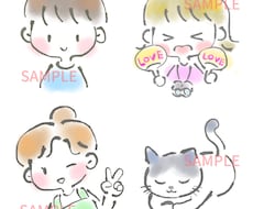 商用可！ゆるっとかわいい水彩風イラストを描きます イメージ1