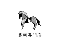 洗練された美しいロゴデザイン作ります