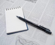 郵便物や書類の英語を翻訳します イメージ1