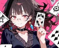推し活・ガチ恋のお悩みを占います 推しとの交際経験あり。物心ついた頃から推し活をしてます。