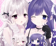 活動者様向け！萌え萌えなイラストお描きします イメージ1