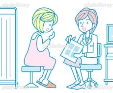 産婦人科ナース 無痛分娩ある病院で働いてます イメージ1