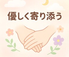 4歳双子を育てるシンママです。悩みなんでも聞きます イメージ1