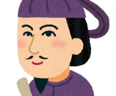 令和元年司法試験・憲法の答案を添削します