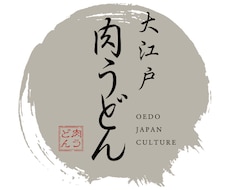 オリジナルロゴデザインサービスを提供します イメージ1