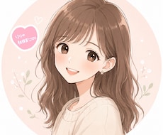 りりの相談室♡どんな悩みもおききします イメージ1