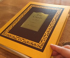 コンペ用の歌詩 書きます イメージ1