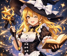 相談受けます　占いでお応えします イメージ1