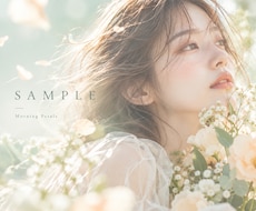 楽曲の世界観が伝わるジャケットを制作します 楽曲の魅力を、1枚のビジュアルに。