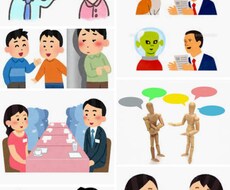 あなたのお話し相手になります ◉たわいない話、相談事、なんでも受付中！！