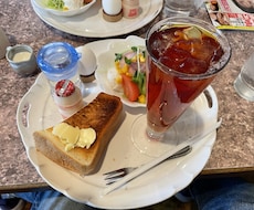 男心お伝えします イメージ1