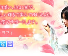 あます あなた様の今の悩みをトークルームに好きなように