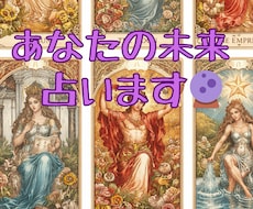 AIによる高度な分析をしてます イメージ1