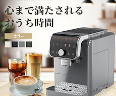 EC商品画像・バナー制作します 楽天・Amazon対応！クリックされるEC商品画像作ります