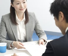 就活の悩みについてアドバイスします イメージ1