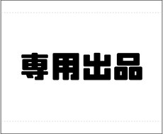 動画編集や制作に関する相談にのります イメージ1