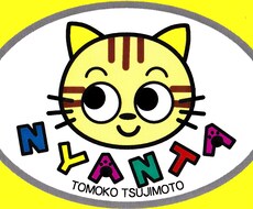 イラスト、キャラクター、ロゴを作ります イメージをビジュアルに表現してほしいあなたへ