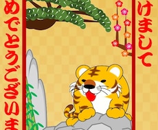 ペット、ぬいさんのイラストを作成いたします イメージ1