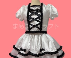 5月納品／オーダーメイドのコスプレ衣装作成します 既製品がない、生地をこだわって作成したい方、ご相談ください。