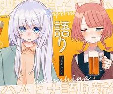 かわいくてオシャレなサムネイル制作いたします イメージ1