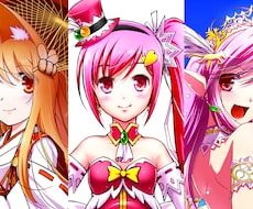 キャラクターデザイン、立ち絵を制作致します イメージ1